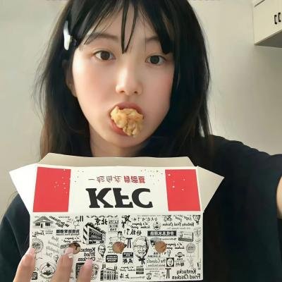 绿色房间